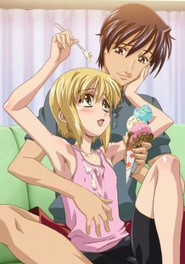 Portada Boku no Pico