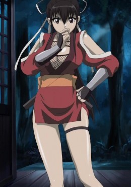 Portada Mitama Nin